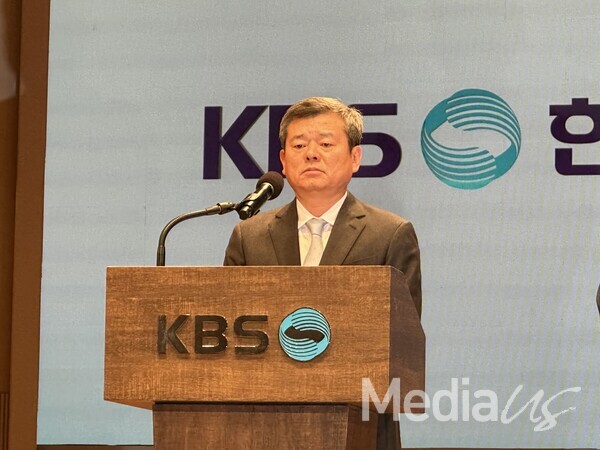 박민 KBS 사장이 15일 열린 '대국민 사과 기자회견'에서 발언을 하고 있다.(사진=미디어스)