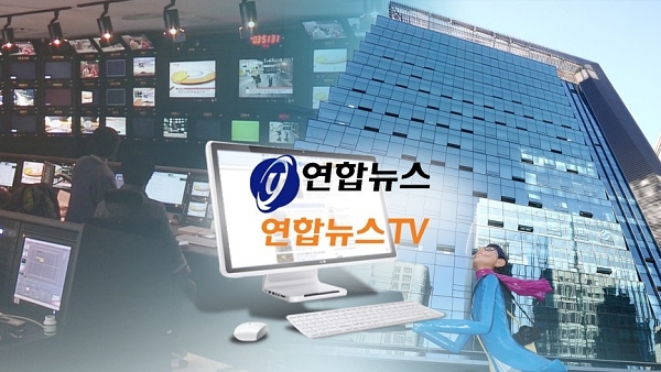 (사진=연합뉴스)