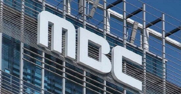 서울 상암동 MBC 사옥 (사진=연합뉴스)