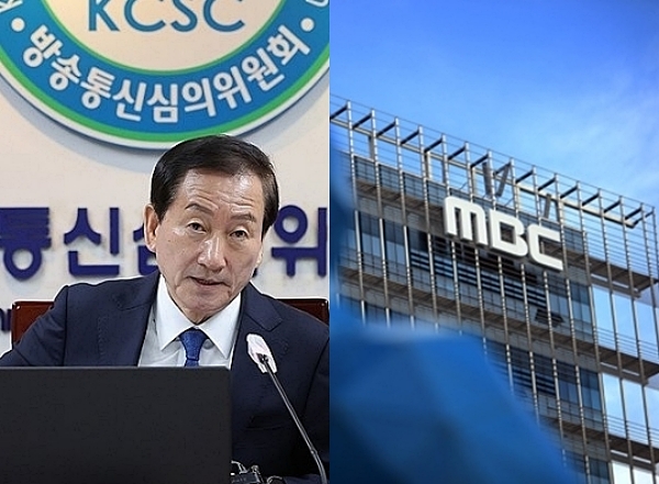 MBC가 뉴스타파 '윤석열 수사무마 의혹' 인용 보도에 대한 과징금 제재에 재심을 청구하면서 류희림 방송통신심의위원장에 대한 기피신청서를 제출했다 ()