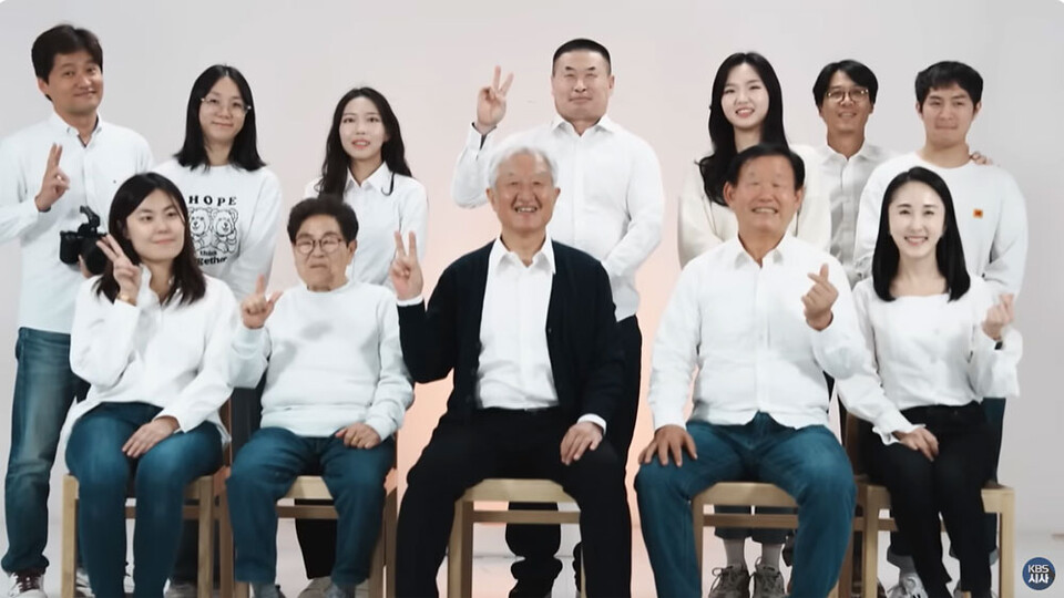 KBS 1TV 〈시사기획 창〉 ‘어떤 가족 고립을 넘다’ 편