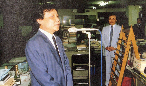 1990년 7월 동아일보 편집국장 취임식. 김중배 전 국장은 1년 뒤인 1991년 9월 6일 '김중배 선언'을 남기고 동아일보를 떠났다.(사진 출처 : )