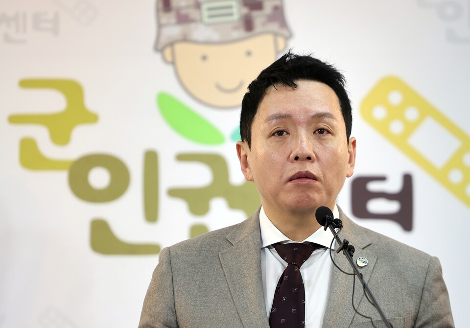 임태훈 전 군인권센터 소장 (사진=연합뉴스)