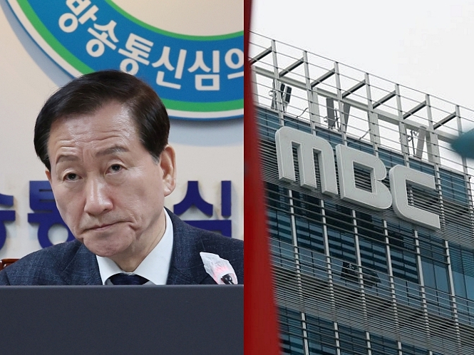 류희림 방송통신심의위원장, MBC 사옥 (사진=연합뉴스)