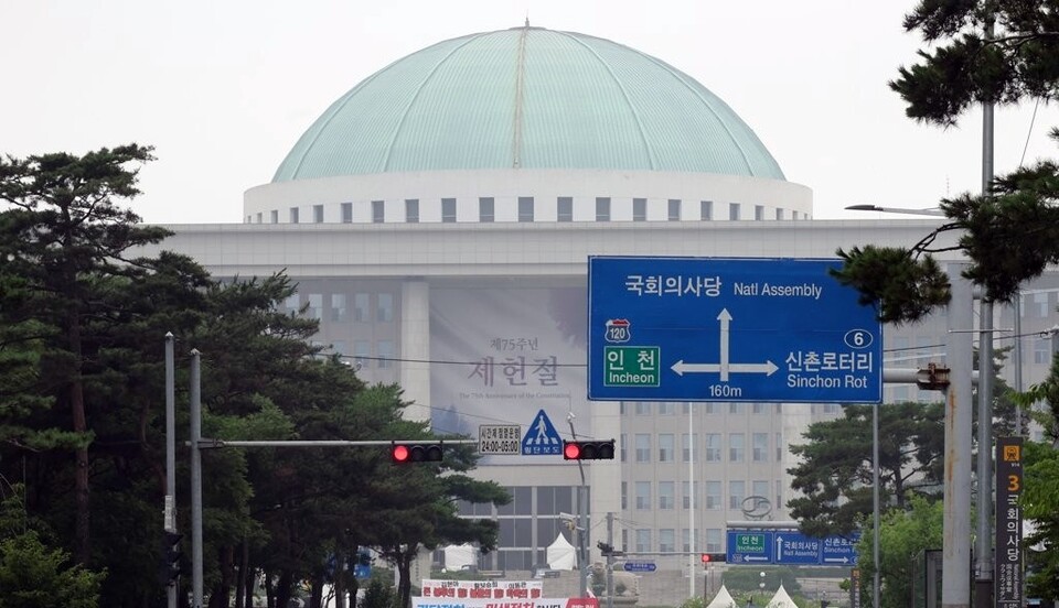 국회의사당 (사진=연합뉴스)