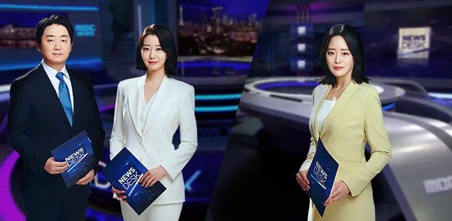 MBC 저녁종합뉴스 '뉴스데스크'  (사진=MBC)