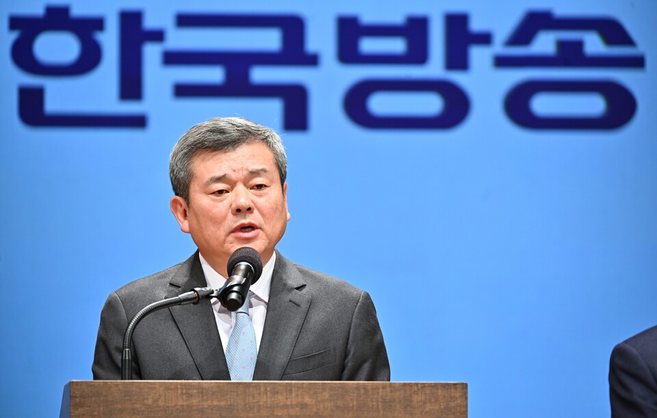 박민 KBS 사장 (사진=KBS)