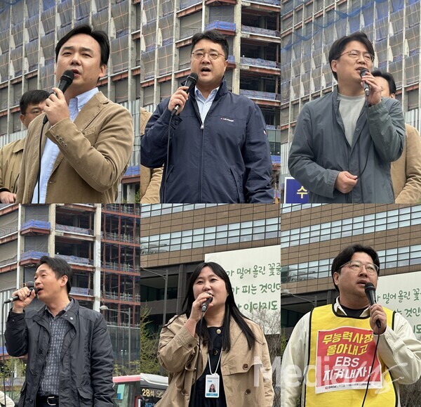 언론노조가 8일 서울 광화문 광장에서 열린 '입틀막을 거부한다! 언론자유 보장하라!' 기자회견을 하고 있다. 왼쪽부터 시계방향으로 윤창현 언론노조 위원장, 박상현 KBS본부장, 이호찬 MBC 본부장, 박유준 EBS 지부장, 송지연 TBS 지부장, 김준희 방통심의위 지부장 (사진=미디어스)