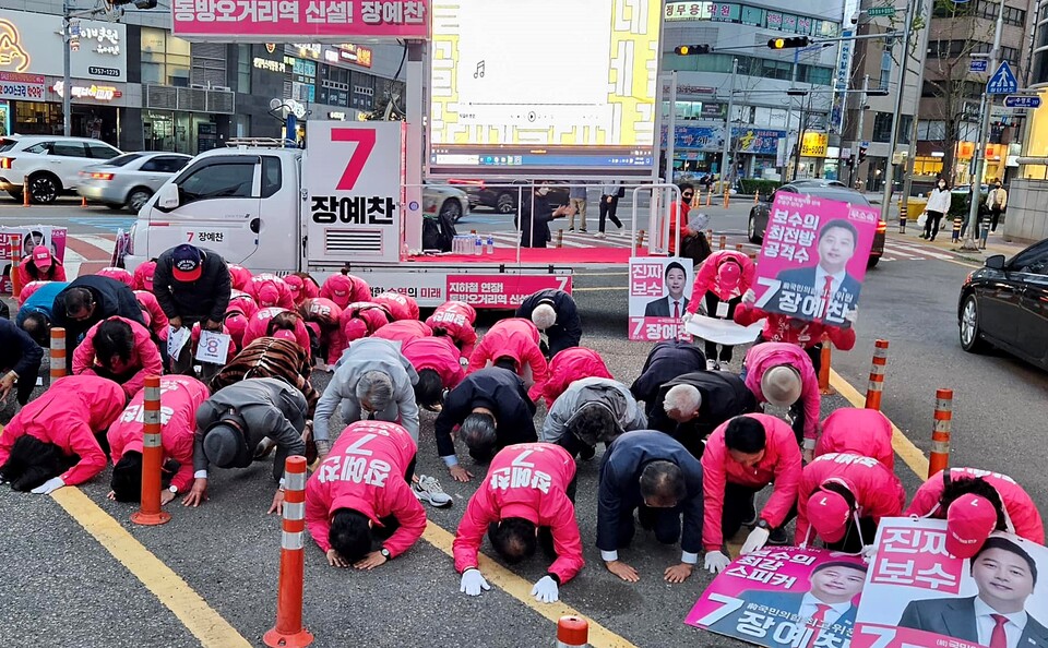 9일 부산 수영구 장예찬 무소속 후보가 자신의 SNS에 게재한 사진