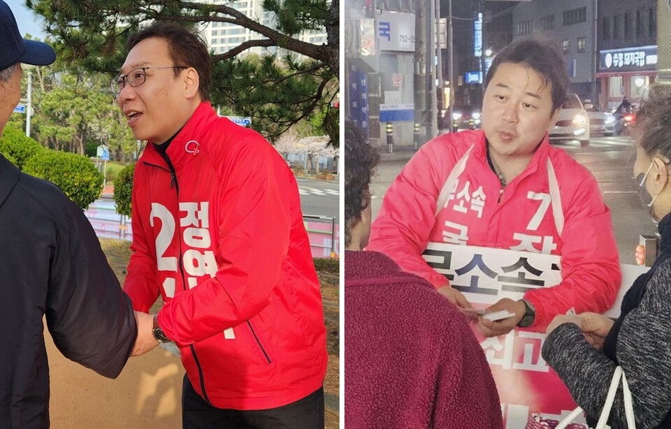 부산 수영구 국민의힘 정연욱 후보(왼쪽)와 무소속 장예찬 후보 (사진=연합뉴스)