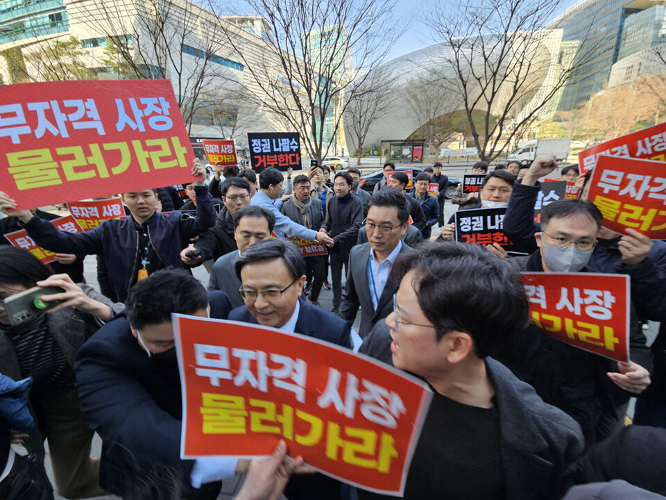 사진제공=언론노조 YTN지부