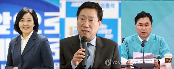 왼쪽부터 박영선 전 중소기업벤처부 장관, 양정철 전 민주연구원장, 김종민 새로운미래 당대표(사진=연합뉴스)