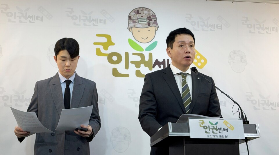 임태훈 군인권센터 소장이 서울 마포구 군인권센터에서 해병대 채 상병 사건 외압 의혹 관련 기자회견을 하는 모습 (사진=연합뉴스)