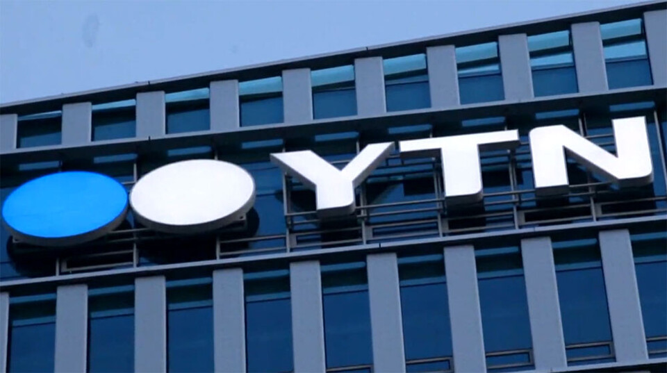 YTN 사옥 (사진=YTN)