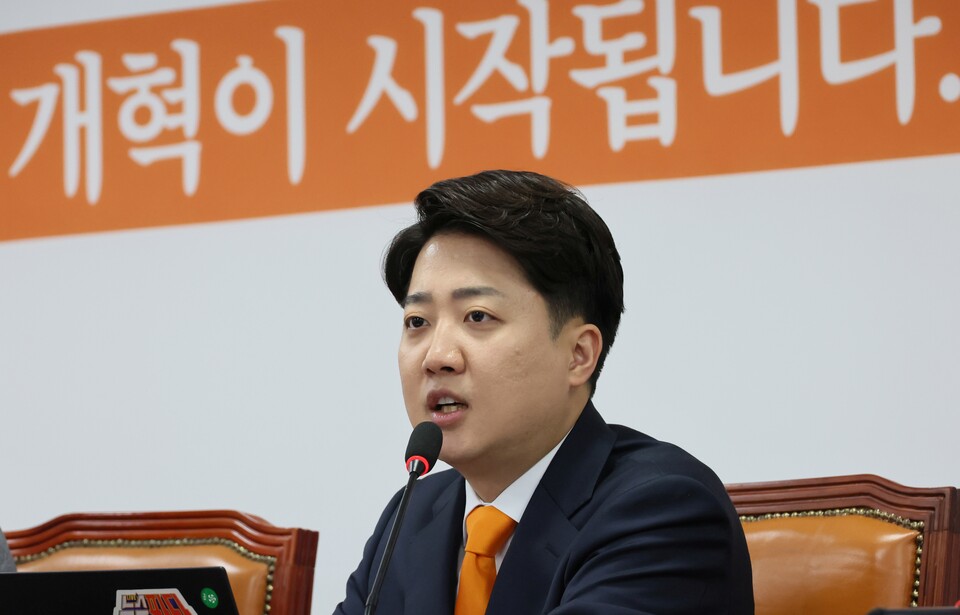 이준석 개혁신당 대표 (사진=연합뉴스)