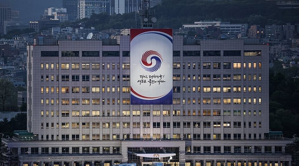 서울 용산 대통령실 (사진=연합뉴스)