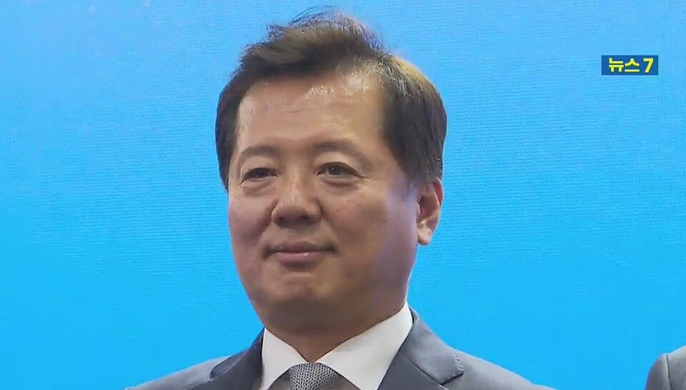 정지환 전 KBS 보도국장이 한국방송광고공사 비상임 이사에 임명됐다 (KBS 보도화면 갈무리)