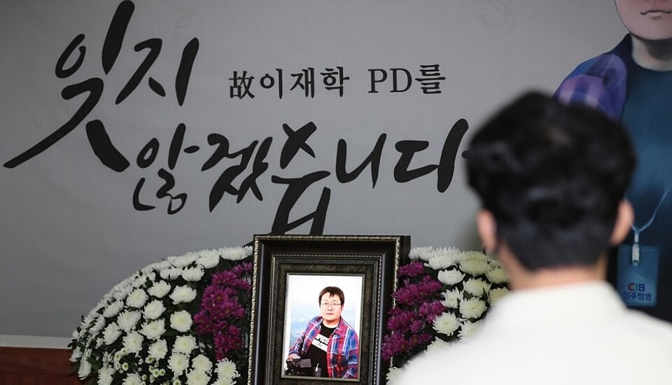 (사진=연합뉴스)