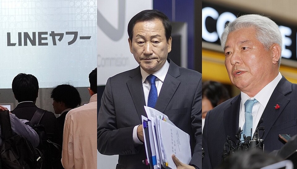 라인야후, 류희림 방송통신심의위원장, 김홍일 방송통신위원장 (사진=연합뉴스)