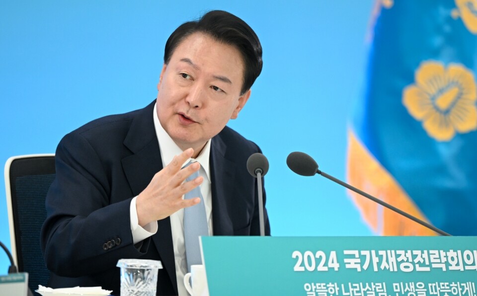 윤석열 대통령이 지난 17일 세종특별자치시 정부세종청사에서 열린 2024년 국가재정전략회의에서 마무리 발언을 하고 있다 (대통령실=연합뉴스)