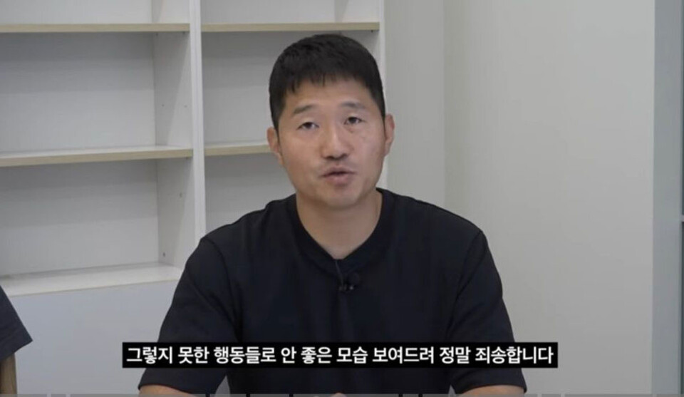 강형욱 보듬컴퍼니 대표 [유튜브 영상 캡처]