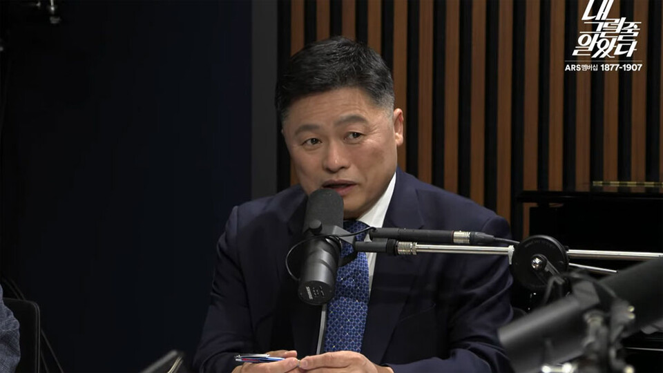 ​박정훈 전 해병대 수사단장 측 김정민 변호사 (김어준의 '겸손은 힘들다' 뉴스공장 갈무리) ​