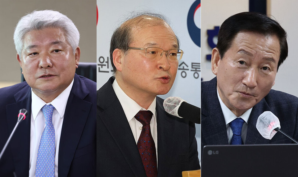 왼쪽부터 김홍일 방통위원장, 이상인 방통위 부위원장, 류희림 방통심의위원장.(사진=연합뉴스)