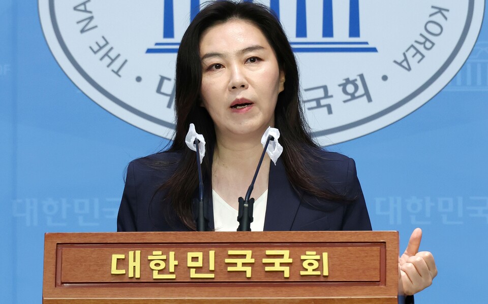 강유정 더불어민주당 의원 (사진=연합뉴스)