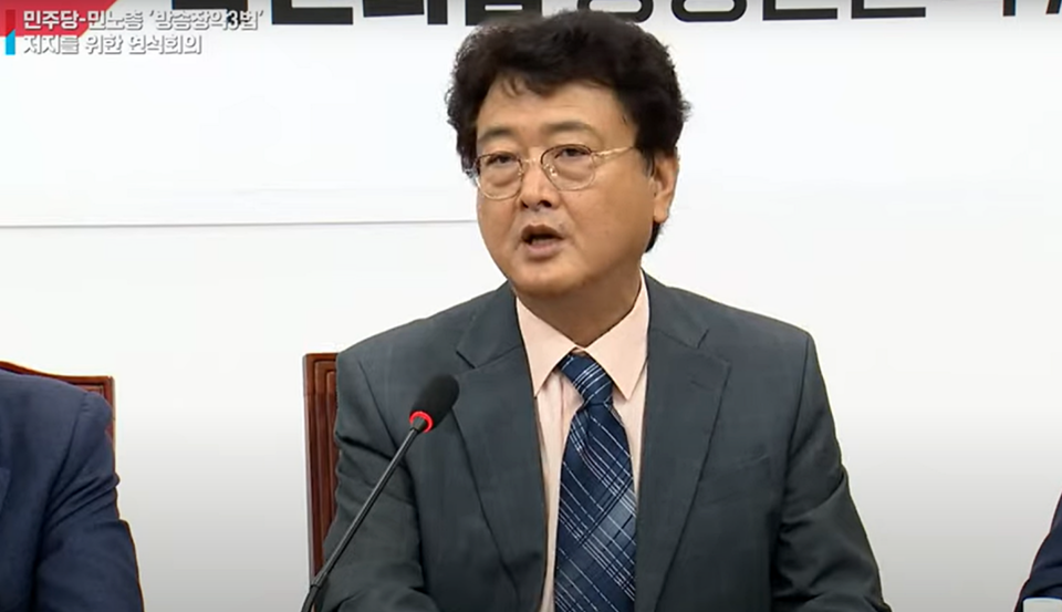 박기완 대한민국언론인총연합회 정책위원장이 10일 국민의힘 공정언론특위 연석회의에서 발언하고 있다 (국민의힘 유튜브 '국민의힘TV' 중계화면 갈무리)