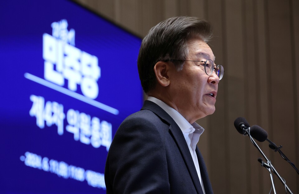 더불어민주당 이재명 대표가 11일 국회에서 열린 의원총회에서 발언을 하고 있다 (사진=연합뉴스)