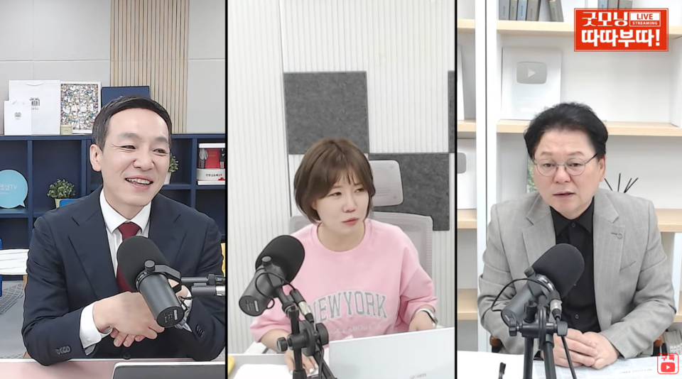 민영삼 원장(우측)이 출연한 보수 유튜브 채널 '따따부따' 방송 장면 갈무리 