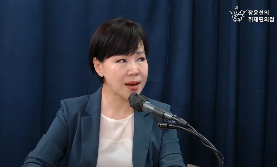 전현희 더불어민주당 의원이 12일 유튜브 채널 '장윤선의 취재편의점'에 출연해 국민권익위원회의 '김건희 명품백 수수' 사건 종결처리를 비판하고 있다