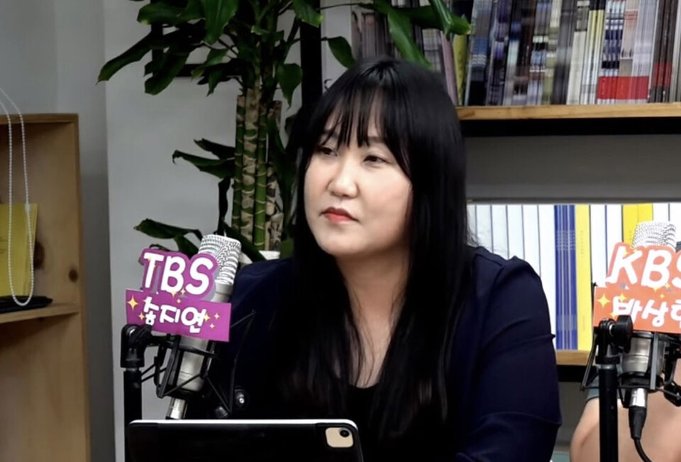 송지연 언론노조 TBS지부장