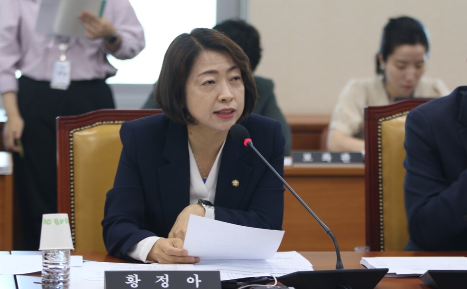 더불어민주당 황정아 의원 (사진=황정아 의원실)