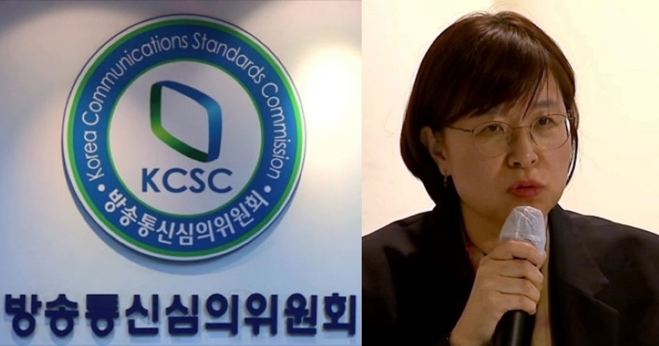 방송통신심의위원으로 추천된 최선영 연세대 커뮤니케이션대학원 객원교수(사진=연합뉴스, 뉴스타파 중계화면)