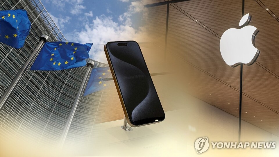 EU, 애플 앱스토어 '빅테크 갑질방지법 위반' 잠정 결론(CG) [연합뉴스TV 제공]