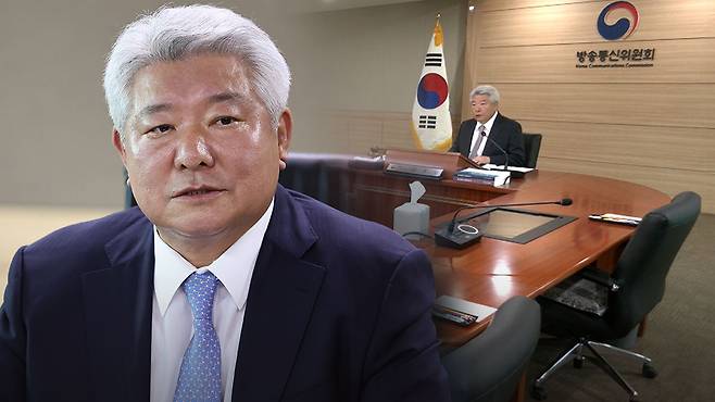 사진 MBC 보도화면