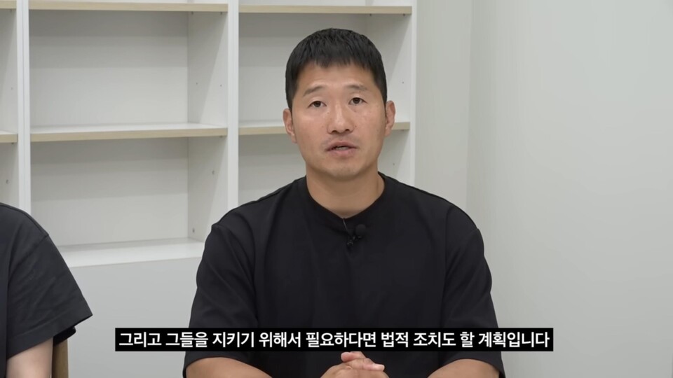 강형욱 보듬컴퍼니 대표 [유튜브 영상 캡처]