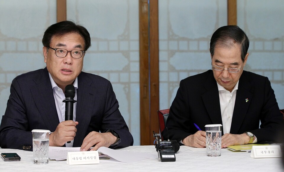 정진석 대통령실 비서실장이 지난달 30일 오전 서울시 종로구 삼청동 총리공관에서 열린 고위 당·정·대 협의회에서 발언하고 있다 (사진=연합뉴스)