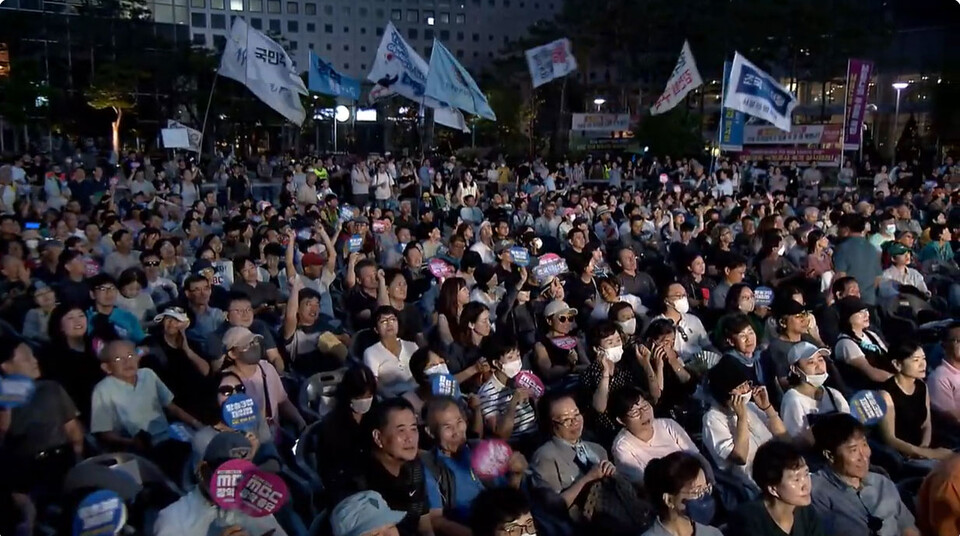 11일 서울 상암동 MBC 광장 앞에서 열린 'MBC 힘내라 콘서트' (사진=언론노조 MBC본부 유튜브 영상 갈무리)
