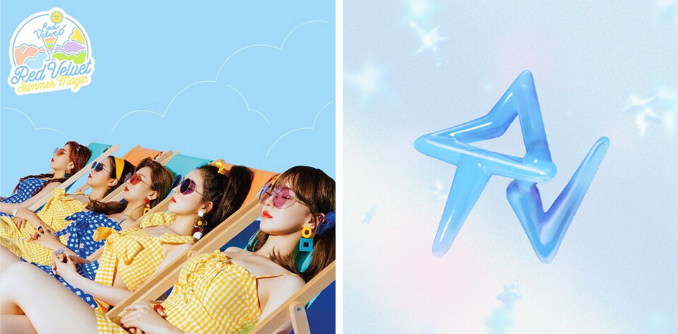 레드벨벳 ‘Power Up’/ '코스믹' 로고 이미지 [SM엔터테인먼트 제공]