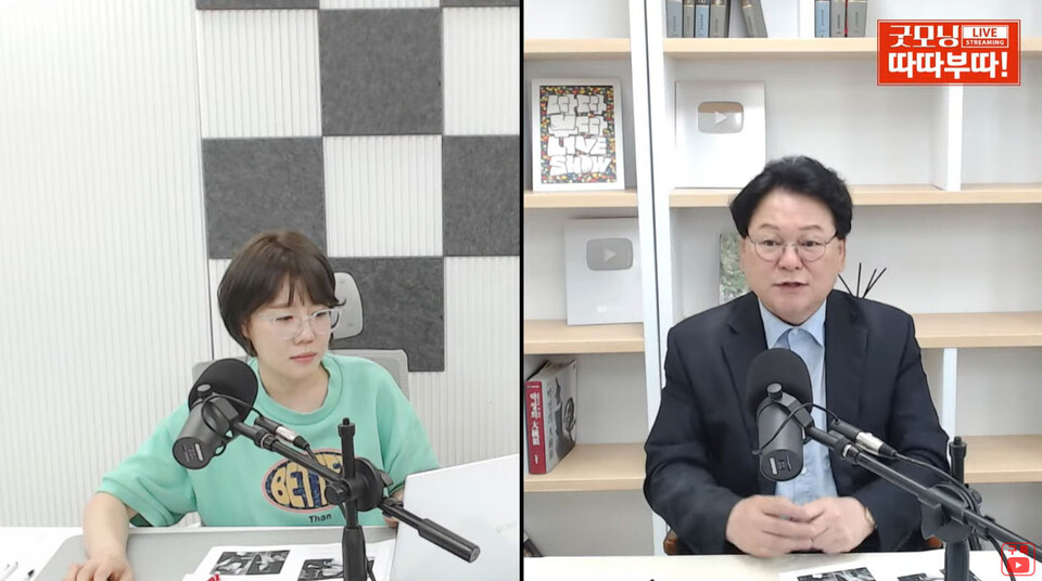 18일 유튜브 채널 '배승희 변호사' '배승희 한동훈과 텔레했다! 대공개!! 7월 18일 굿모닝 따따부따 라이브! 2부' 영상화면 갈무리