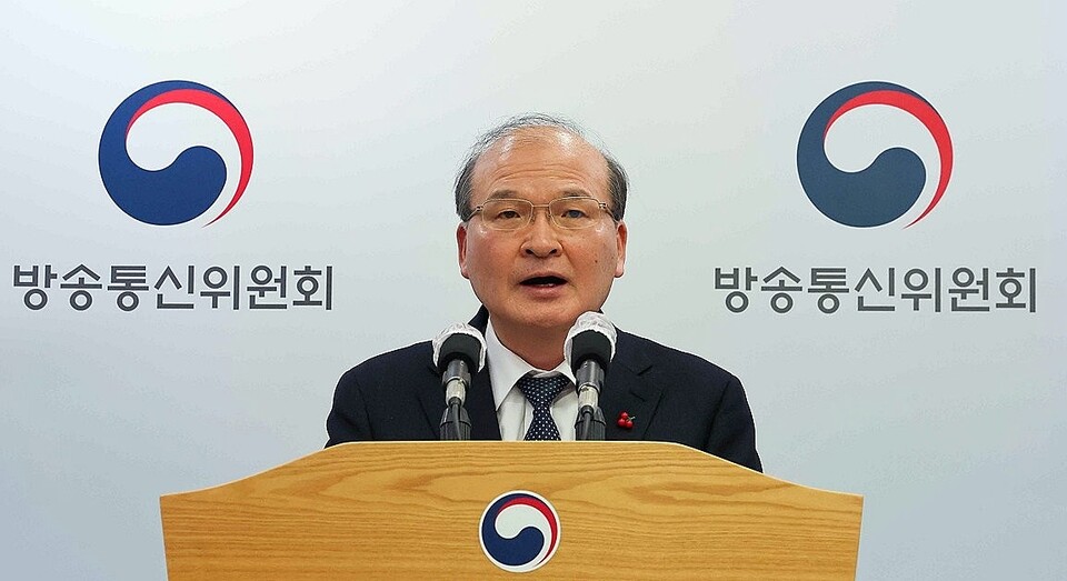 윤석열 대통령은 26일 이상인 방송통신위원장 직무대행의 면직안을 재가했다 (사진=연합뉴스)