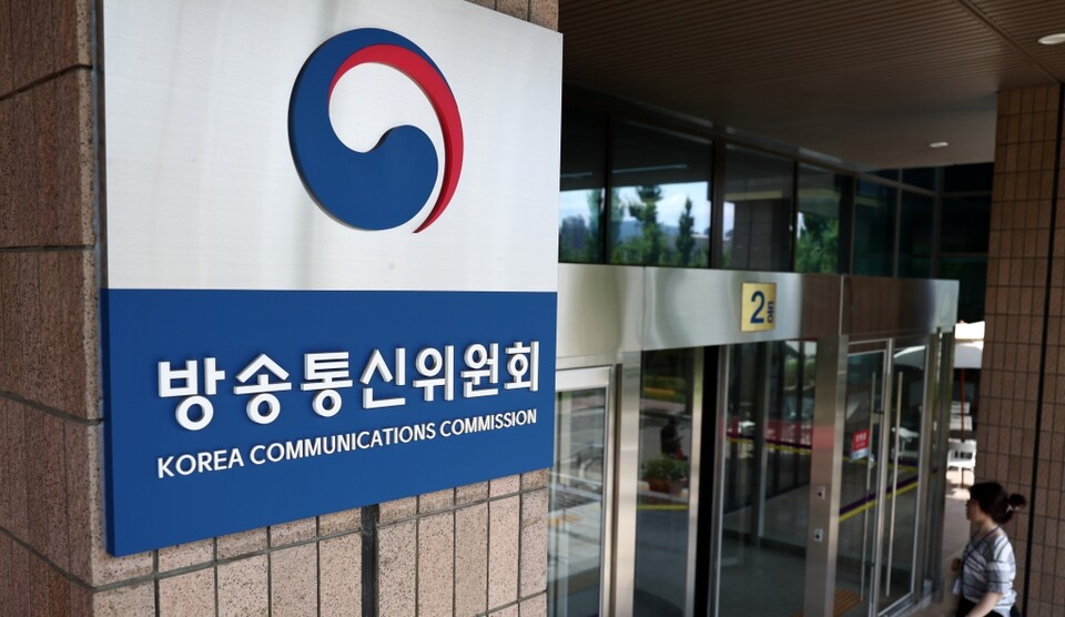 이상인 방송통신위원장 직무대행이 26일 야당의 탄핵소추안 발의에 표결이 이뤄지기 전 사퇴해 방통위는 일시적으로 상임위원이 정원 5명 중 1명도 없는 초유의 사태를 맞았다 (사진=연합뉴스)