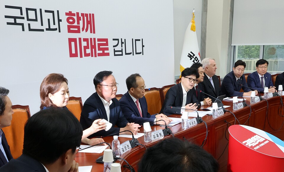 국민의힘 한동훈 대표가 29일 오전 서울 여의도 국회에서 열린 최고위원회의에서 발언하고 있다 (사진=연합뉴스)