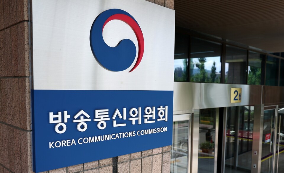 (사진=연합뉴스)