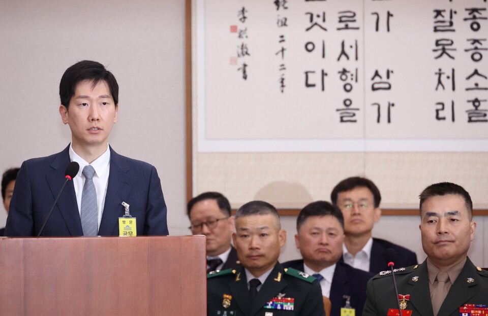 박정훈 대령의 법률대리인인 김규현 변호사가 지난 19일 국회 법제사법위원회에서 열린 '윤석열 대통령 탄핵소추안 발의 요청' 국민동의 청원 관련 청문회에서 의원 질의에 답하고 있다 (사진=연합뉴스)