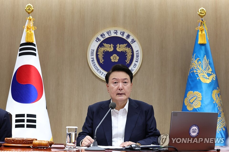 윤석열 대통령이 16일 서울 용산 대통령실 청사에서 열린 국무회의에서 발언하고 있다. (사진=연합뉴스)