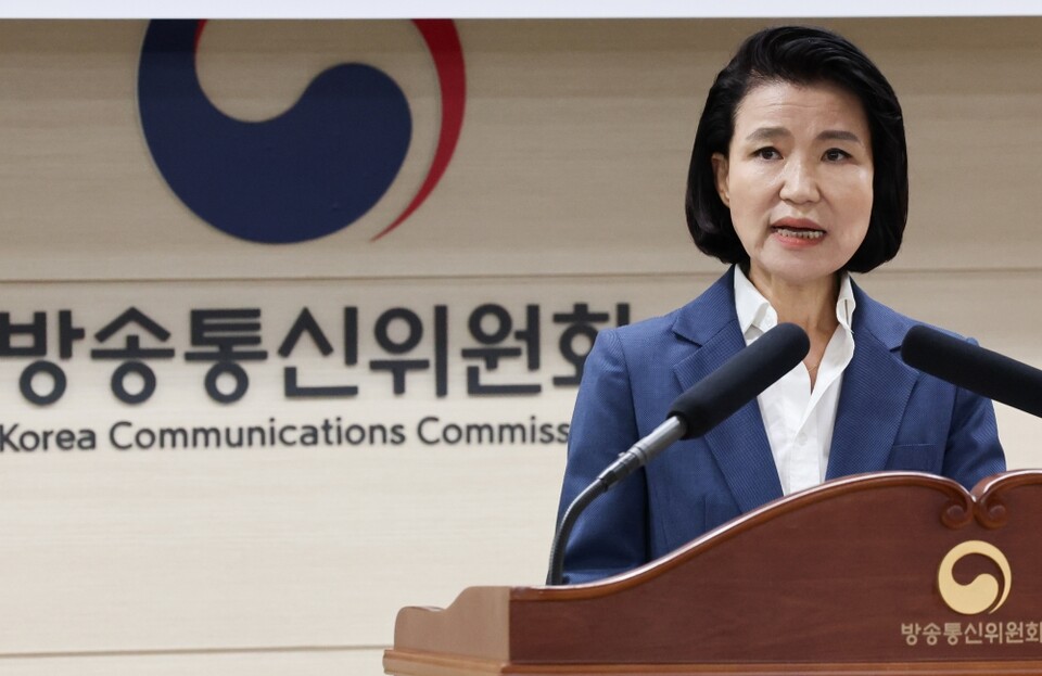 이진숙 방송통신위원장이 지난달 31일 오전 정부과천청사에서 열린 취임식에서 취임사를 하고 있다 (사진=연합뉴스)