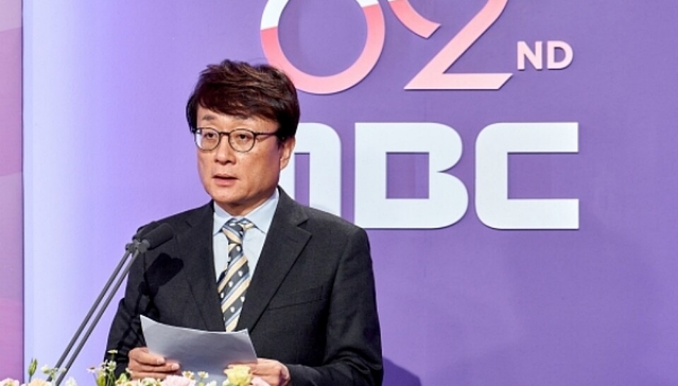 안형준 MBC 사장 (사진=MBC)